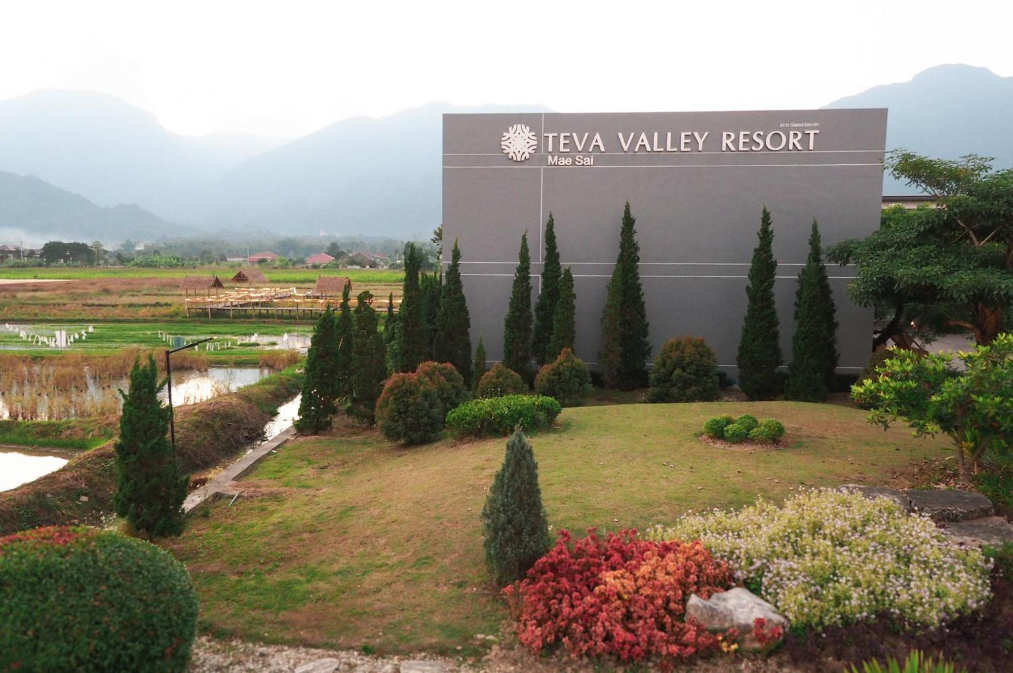 Teva Valley Resort Chiang Rai Zewnętrze zdjęcie