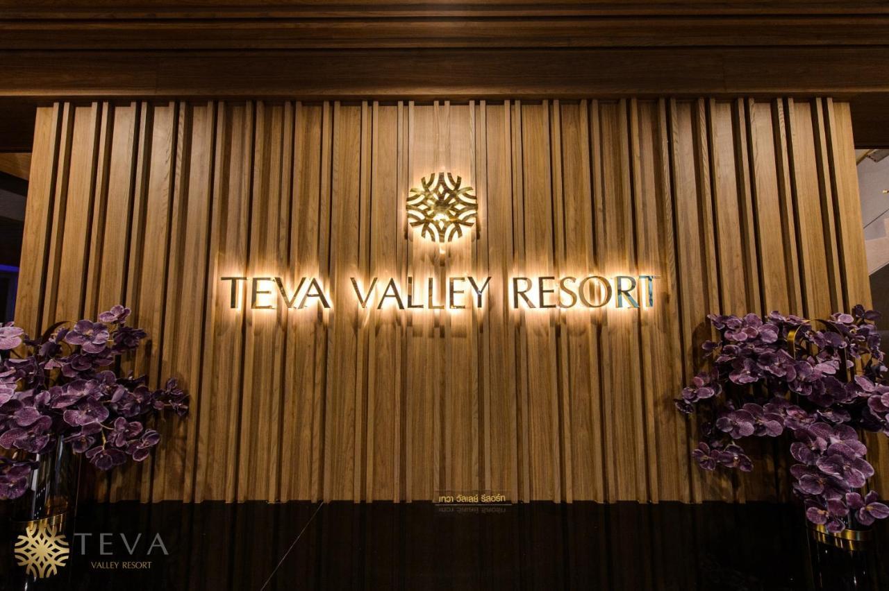 Teva Valley Resort Chiang Rai Zewnętrze zdjęcie